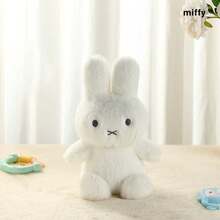 MIFFY 官方米菲兔毛绒玩具 25厘米 50厘米 可爱兔子毛绒动物 柔软睡眠伴侣枕头 舒缓拥抱玩偶 可爱卧室装饰 舒适玩具 抓娃娃机奖品 女孩生日礼物 - 彩色 - 查看 5