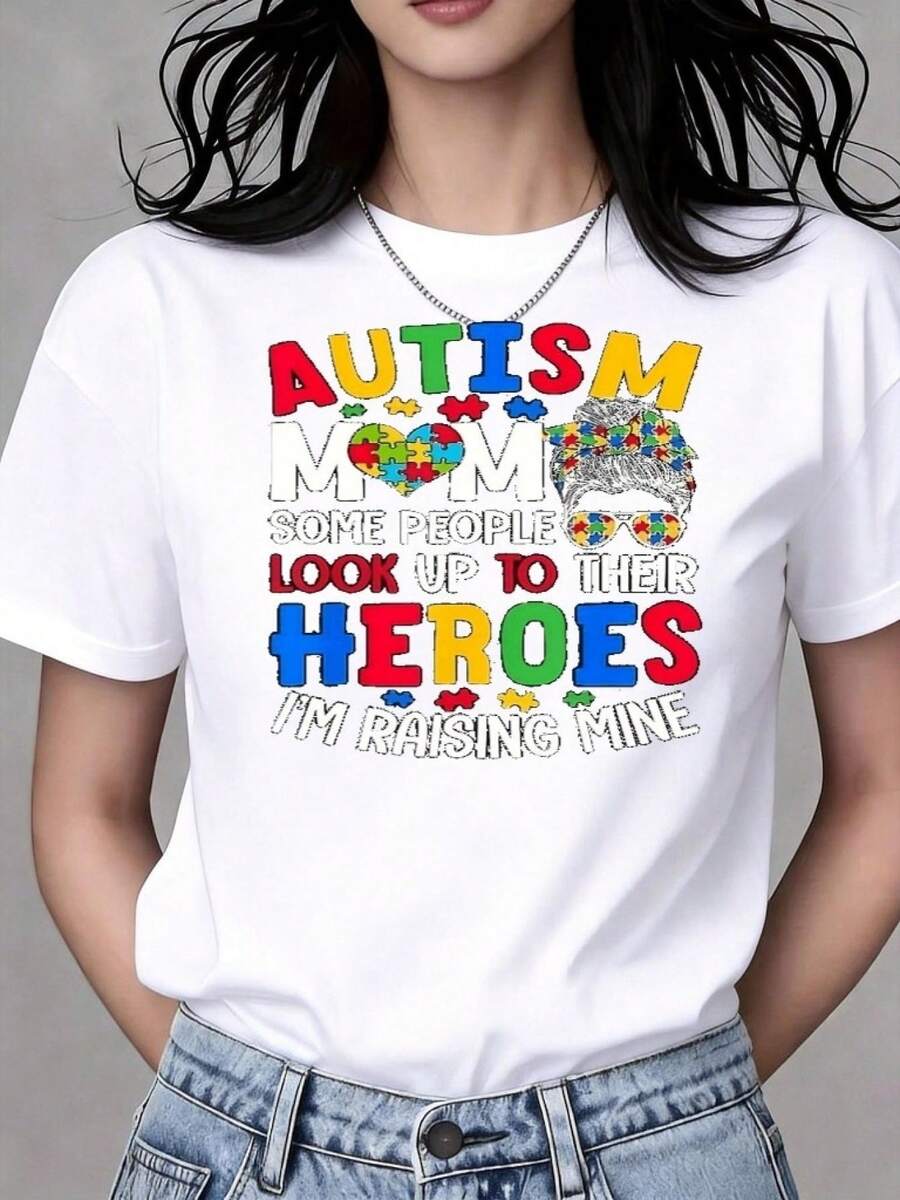 Fun White T-Shirt With A Positive Message, Colorful Design For Mothers, Autism Support, Casual Style, Ideal For Special Occasions, Available In One Size, Fashion Category, Current. - 白色 - 查看 1