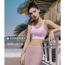 Women Tank Tops & Camis - Cayenne Red - View 9