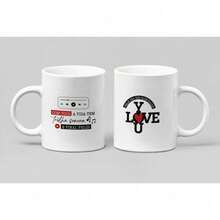 Personalized Valentine's Day Mug - Kitchen Decoration - Porcelain 325 Ml - Soundtrack - View 2