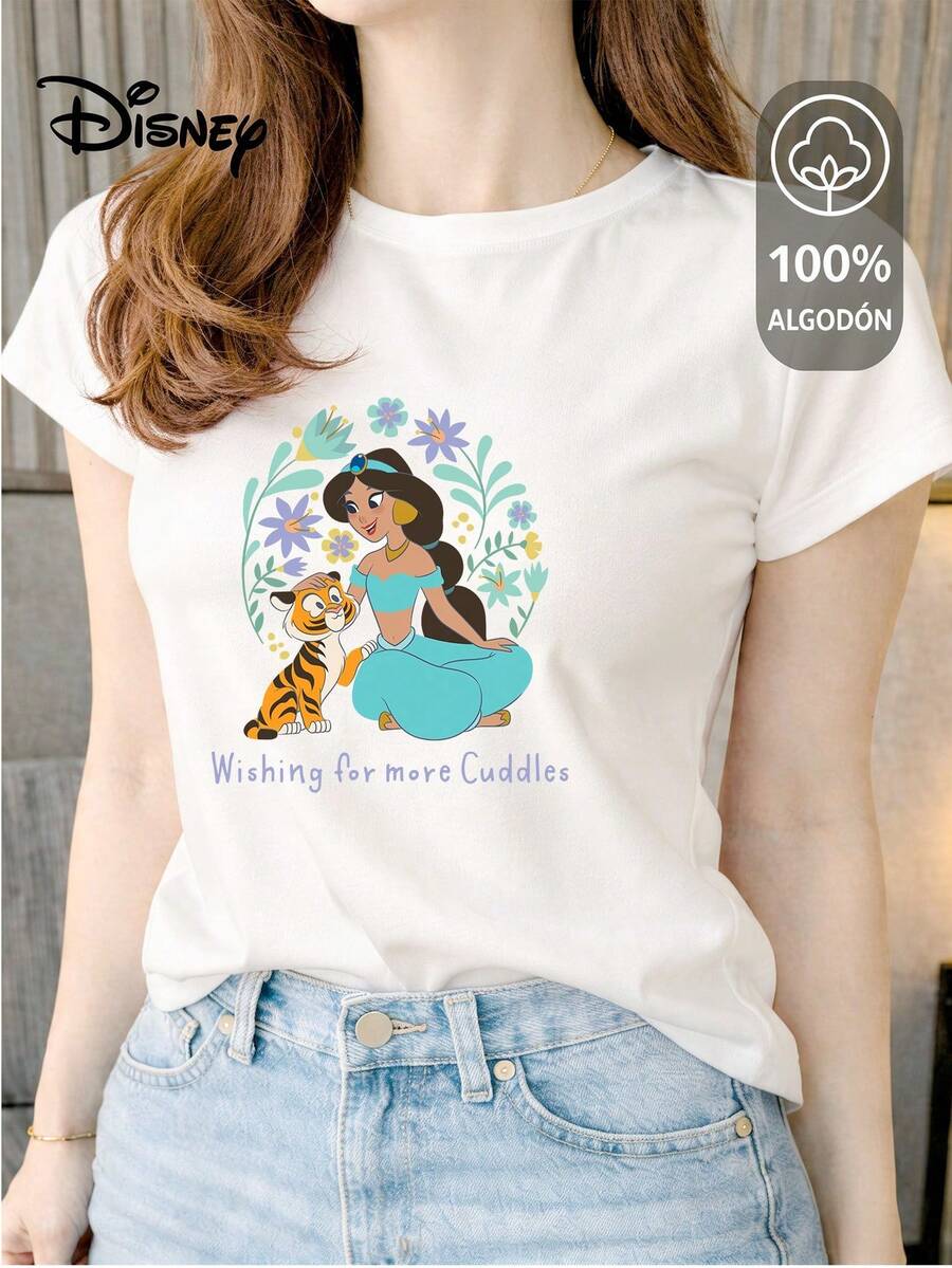 Women's T-Shirt Made Of 100% High-Quality Cotton, This T-Shirt Guarantees Exceptional Softness To The Touch, Round Neck With "Disney Jasmine & Rajah Cuddles" Print And Short Sleeves - 白色 - 查看 1