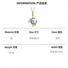 1 buah Kalung Liontin Kepiting Bertatahkan Zirkonia Kubik Mewah dan Modis, Jimat Zodiak Virgo, Cocok untuk Pemakaian Sehari-hari - Kalung liontin kepiting - View 2