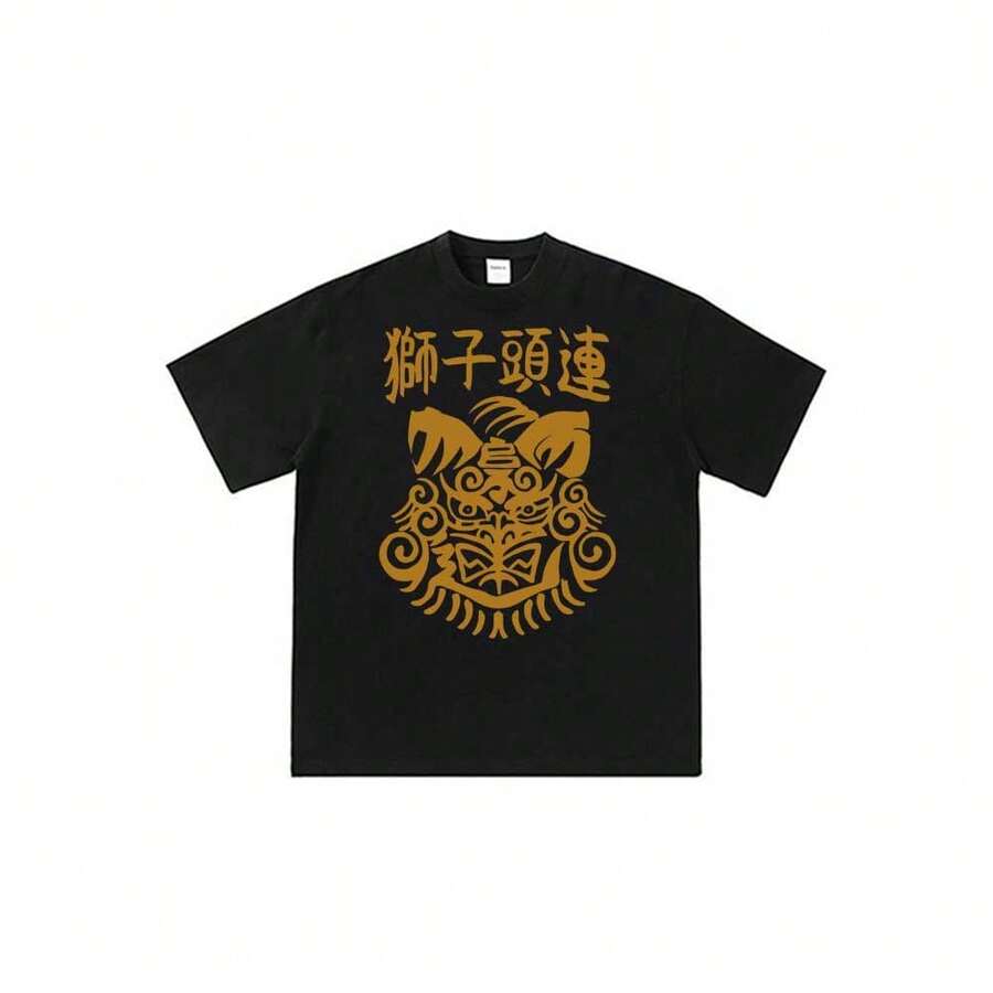 WIND-BREAKER-Shishitoren-Gang-Logo-Traditional-Japanese-Lion-Head-Art Unisex Retro Anime Cartoon Graphic T-Shirt Summer Casual Loose Fit Tops - 黑色 - 查看 1