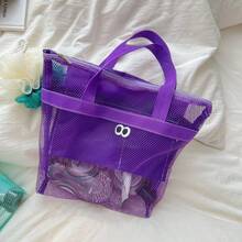 1pc Beach Toy Bag, Large Beach Tote Bag, Foldable Oversized Beach Bag For Collecting Toys, Shells, Clothes And Towels (Made Of Lightweight Mesh Fabric, Do Not Overload With Heavy Items, Not For Outdoor Backpack Or Shopping Use), Waterproof Beach Shower Tote, Travel Storage Bag Suitable For Vacation, Kids Beach Toys - Multicolor - View 11