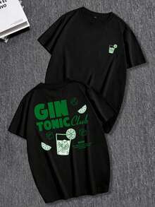 男士大尺碼寬鬆大號「GIN TONIC Club」調酒印花時尚休閒短袖T恤 | 精湛工藝 | 夏季必備單品 | 百搭易搭配，展現你的風格 - 黑色 - 查看 7