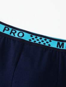 5pcs/Pack Celana Dalam Boxer Kasual Pria, Celana Pendek Boxer Elastis yang Nyaman dan Bernapas, Celana Pendek Olahraga - MultiWarna - View 7