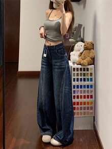 Women's High-Waisted Baggy Jeans, Tie-Dye Gradient Effect, Contrasting Stitching, Wide Palazzo Silhouette, Dark Washed Denim, Casual Streetwear Style Ideal For Urban Looks And Autumn/Winter. - 牛仔藍 - 查看 1