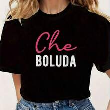 1 Piece Of Women's Short Sleeve Black Casual T-Shirt With Sunflower Floral Print, Round Neck, Cute And Elegant, Made Of Ted Fabric For Autumn Style, 180g, 100% Cotton. - 黑色 5 - 查看 11