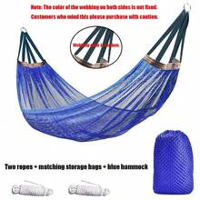 260*130cm Super Large Size Breathable Mesh Hammock, Quick-Drying Portable Hammock With Travel Bag And 2 Hanging Ropes, Suitable For Outdoor Camping, Garden, Patio, Beach, Backyard And More - Multicolor - View 17