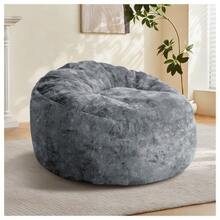 Curved Beanbag With A High Back Offering Full Body Support For Immersive Relaxation In Modern Living Spaces - 灰色 - 查看 7