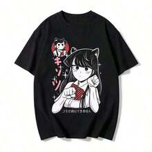 Happy Valentine's Day! New Candy Candy Anime T-Shirt For Women, 220g, Crew Neck, Casual, Thick Pure Cotton, Breathable And Comfortable. | Exquisite Design | Loose And Comfortable | Easy To Match | - 5 - 查看 2
