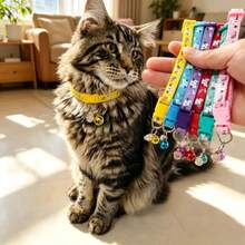 1pc Upgraded Cat/Dog Collar With Cat Pattern And (Small Bell + Round Bead Twist Pendant) - Soft & Comfortable, Adjustable Size, Available In Multiple Vibrant Colors (Pink, Yellow, Green, Red, Blue, Purple) - Ideal Pet Gift For Cats And Dogs - Multicolor - View 2