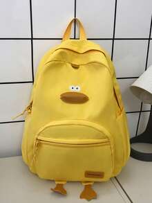 2026 New High-Value Simple Large Capacity Backpack For Students, Suitable For Middle School - Yellow - View 8