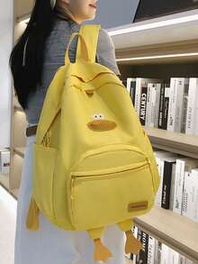 2026 New High-Value Simple Large Capacity Backpack For Students, Suitable For Middle School - Yellow - View 4