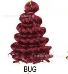 Hair Coloring - BUG - View 3