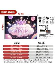 可定制的K-POP偶像风格紫色闪光皇冠和星光背景，适用于K-POP主题生日派对、舞台活动、装饰和拍照背景，采用乙烯基材料制成。 - 淺紫 - 查看 5