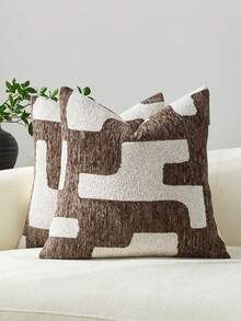 1/2 chiếc vỏ gối trang trí họa tiết hình học màu nâu, chất liệu jacquard chenille mật độ cao, hình vuông, tùy chỉnh, thích hợp cho gia đình, ghế sofa, giường, ghế, tiệc tùng, làm quà tặng bạn bè, phù hợp cho mọi mùa. - màu nâu - Xem 11