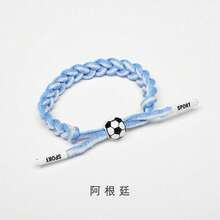 Woven Hand Rope Bracelet, Sports Fan Jewelry For Germany Portugal England Football Team, C Ronaldo Fan Accessory - 30 - 查看 5