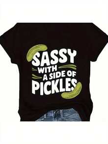 Funny Pickle Graphic T-Shirt, 100% Crew Neck And Short Sleeve, Family T-Shirt For Men And Women, Funny Gift T-Shirt, Regular Fit, Comfortable Stretch Fabric, T-Shirts For All Seasons - 黑色 - 查看 1