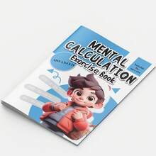 算术闪卡套装 数字练习 日常数学复习 快速计算技能 - 儿童心算题卡 - 查看 14