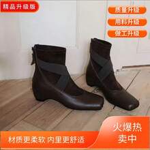 Women Ankle Boots & Booties - Brown - View 9