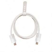Bộ 4 miếng bảo vệ cáp TPU, vỏ cáp bằng chất liệu TPU bền chắc, tương thích với bộ sạc Apple 18W/20W, bảo vệ cáp sạc khỏi hư hỏng. - Nhiều màu - Xem 7