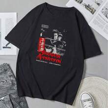 Unisex Short-Sleeved T-Shirt With Graphic Anime Print And Cartoon Of Shogun, Lone Wolf And Cub, Casual Summer Style. - 黑色 - 查看 1