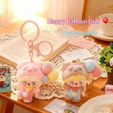 Colgante de llavero con figura linda de globo con textura aterciopelada - Multicolor - Ver 10