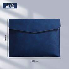 1个A4皮革文件袋，文件袋文件夹办公文具收纳袋，皮革质感，高品质防水文件袋，适用于学生文具用品，返校必备 - 單件 - 查看 7