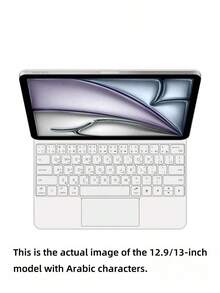 适用于 iPad Air 11/13 英寸 M3/2025/A16（第十代）的阿拉伯语键盘保护套，以及适用于 iPad Pro 11/12.9 英寸/13 英寸 M4/M2（第六代/第五代/第四代）的翻盖式键盘保护套，支持智能无线多点触控，带背光，磁吸式设计，白色 - 白阿拉伯語 - 查看 11