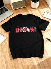 Men Plus Size T-Shirts - Black - View 1