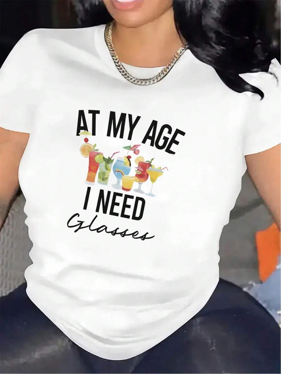 A T-Shirt With The Message "Now At My Age, I Need To Wear Glasses," Perfect For Wearing At Home Or In A Restaurant. It's Lightweight, Durable, And Made Of A Comfortable Fabric. Women's T-Shirts - 白色 - 查看 1