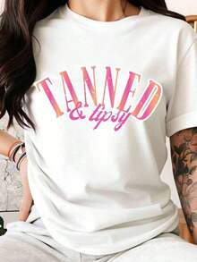 Women's "Tanned And Energized Summer Vibes" Graphic T-Shirt, Beach Party Outfit, Cute And Fun Pink Gradient Design T-Shirt, 100% Pure Cotton, Women's T-Shirt - 白色 - 查看 1
