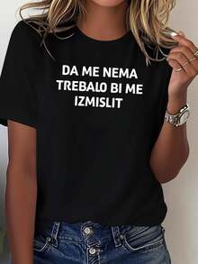 Camiseta Estampada para Mujer con Silueta de Gato Negro - Camiseta Casual de Manga Corta y Cuello Redondo. Corte Relajado para Todas las Estaciones, Perfecta para Uso Diario o Atuendos de Vacaciones. Diseño Elegante para Mujeres de Piel Clara, Lavable aáquina. - Negro - Ver 1