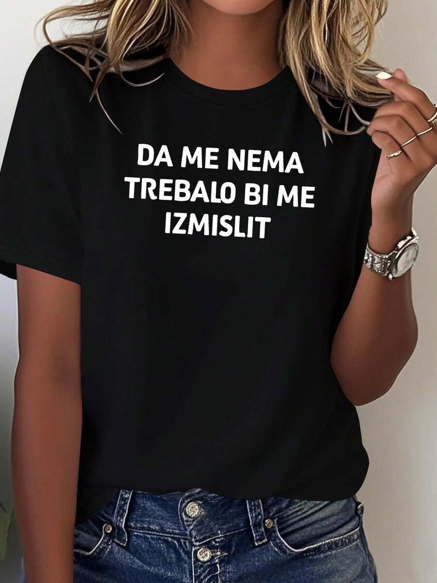 Camiseta Estampada para Mujer con Silueta de Gato Negro - Camiseta Casual de Manga Corta y Cuello Redondo. Corte Relajado para Todas las Estaciones, Perfecta para Uso Diario o Atuendos de Vacaciones. Diseño Elegante para Mujeres de Piel Clara, Lavable aáquina. - Negro - Ver 1