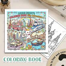 GDTME KAWAI Rabbit - Coloring Book: City Adventure, A Gift For Friends - Coloring Book - View 14