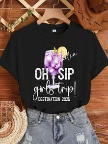 Personalized 2025 Travel T-Shirt, Personalized 2025 Destination T-Shirt, Oh Sip Trip, Travel T-Shirt, Personalized Best Friend T-Shirt, Getaway, Weekend, Best Friend Travel Gift T-Shirt, Vacation T-Shirt - 黑色 - 查看 8