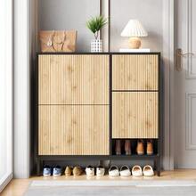Shoe Cabinets - View 3