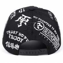 Mũ lưỡi trai kiểu graffiti in chữ "TRUST HOPE ENJOY" và chữ "Joy" trong tiếng Trung, kiểu dáng thường ngày, phong cách đường phố, vành cong có thể điều chỉnh. - A - Xem 6