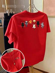 Camiseta Básica Mexicana de Manga Corta con Estampado Frontal y Trasero - Cat Lanyard, Estampado de Gato de Dibujos Animados a la Moda. Camiseta unisex holgada con estampado para hombre y mujer, ropa casual para primavera y verano, esencial de moda. Nuevo Lanzamiento - Rojo - Ver 4