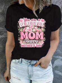 Camiseta estampada para mujer para este Día de la Madre. Presenta un diseño floral y el mensaje 'Eres una madre hermosa, feliz Día de la Madre'. Esta camiseta casual de manga corta y cuello redondo es una forma ideal de honrar a las madres. Adecuada tanto para hombres como para mujeres. Playera para verano. - Negro - Ver 8