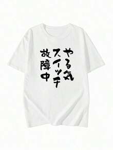 Women T-Shirts - White - View 3