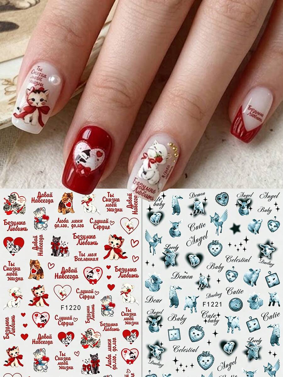 2 Sheets Retro Cute Cat & Angel Nail Art Stickers - Red & Blue Heart Rabbit Cross Star Nail Decals - Suitable For Music Festivals, Graduation, Parties And Spring/Summer Vacation DIY Decoration