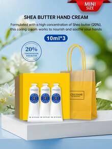 L'Occitane 欧舒丹3支装乳木果护手霜礼盒，10毫升*3 - SHEA BUTTER 10ML*3 - 查看 1