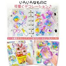 Kids 3D/DIY Stickers - Set Of 4 (D) - View 4