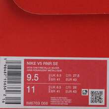 Nike 男士耐克 V5 RNR SE 休闲运动鞋，低帮 IM6769-068 - 銀色 - 查看 6