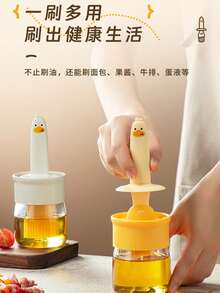 Cute Duck Silicone Oil Brush With Glass Bottle, Basting Brush For Cooking, Baking, BBQ, Kitchen Gadget - Little Yellow Duck - View 3