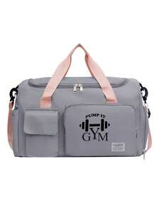 1个“PUMP IT GYM”印花运动健身包，多口袋健身包，带可调节肩带，适合健身房和周末旅行 - 彩色 - 查看 6