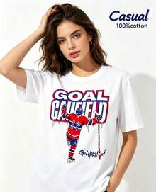 Cole Field Goal Caufield Go Habs Go Women's Modern Cut Printed T-Shirt, Soft Casual Sportswear For Men And Women, 100% Cotton - 白色 - 查看 2