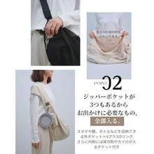 asdasfsdfRotta [Easy shoulder design] Pet Carrier Waterproof Wide Shoulder Strap Lots of Storage Baby Carrier Bottom 8kg Carrying Bag Lightweight Crossbody Carrying Bag Compact Space Saving Washable Multiple Pockets Anti-flying Leash Mesh Adjustable Shoulder Straps Small Dogs Cats Out Travel Hospital Disaster Preventionsdfsdggd - 写真の通り - チェックする 6